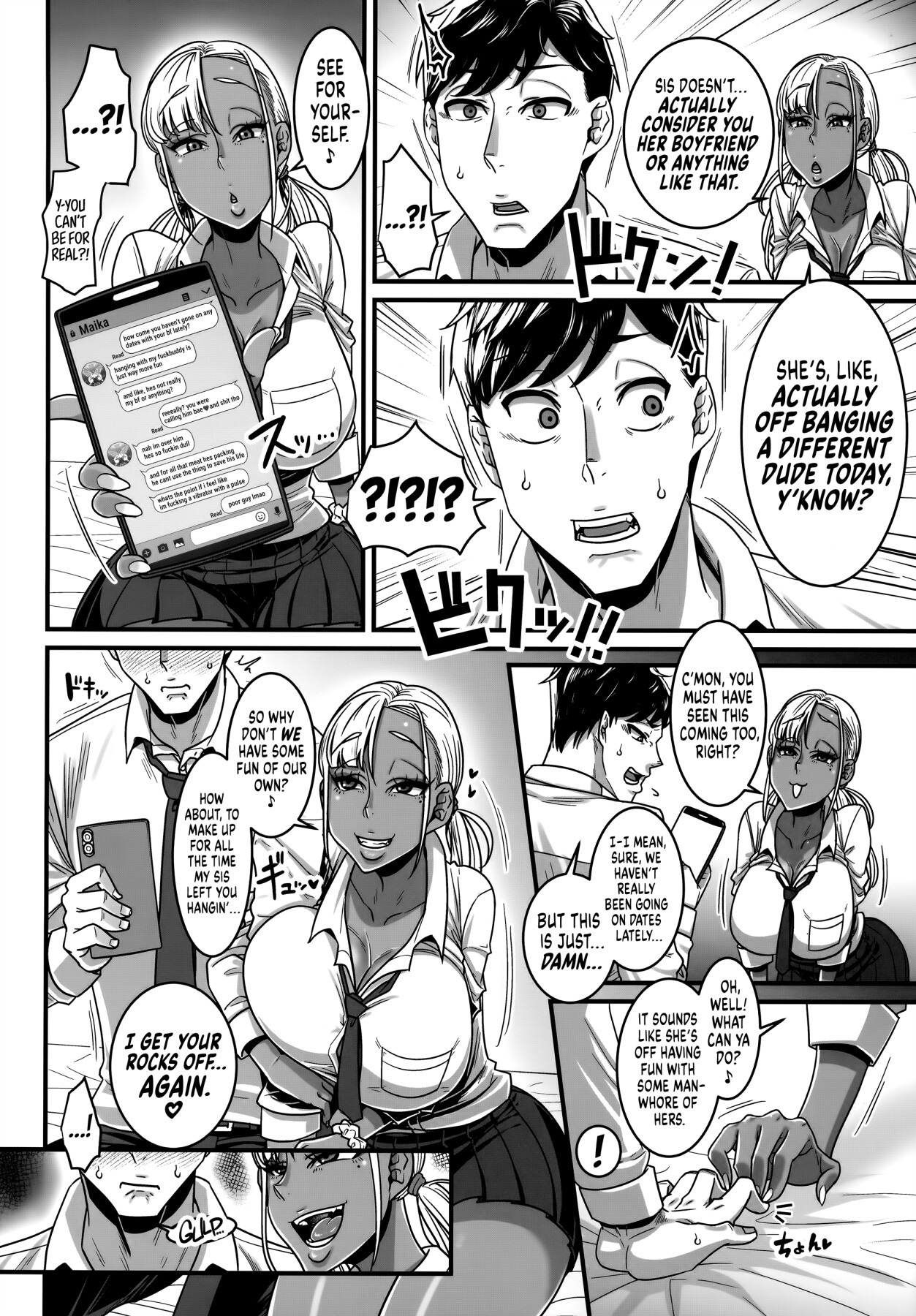 Hentai Manga Comic-More than Fuckbuddies, Less than Lovers ~Girlfriend's High Schooler Sister~-Read-3